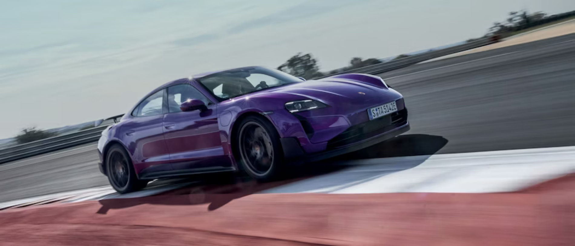 Дорожнє покриття.