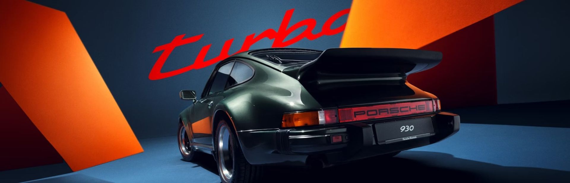 Міф, створений 911 Turbo.
