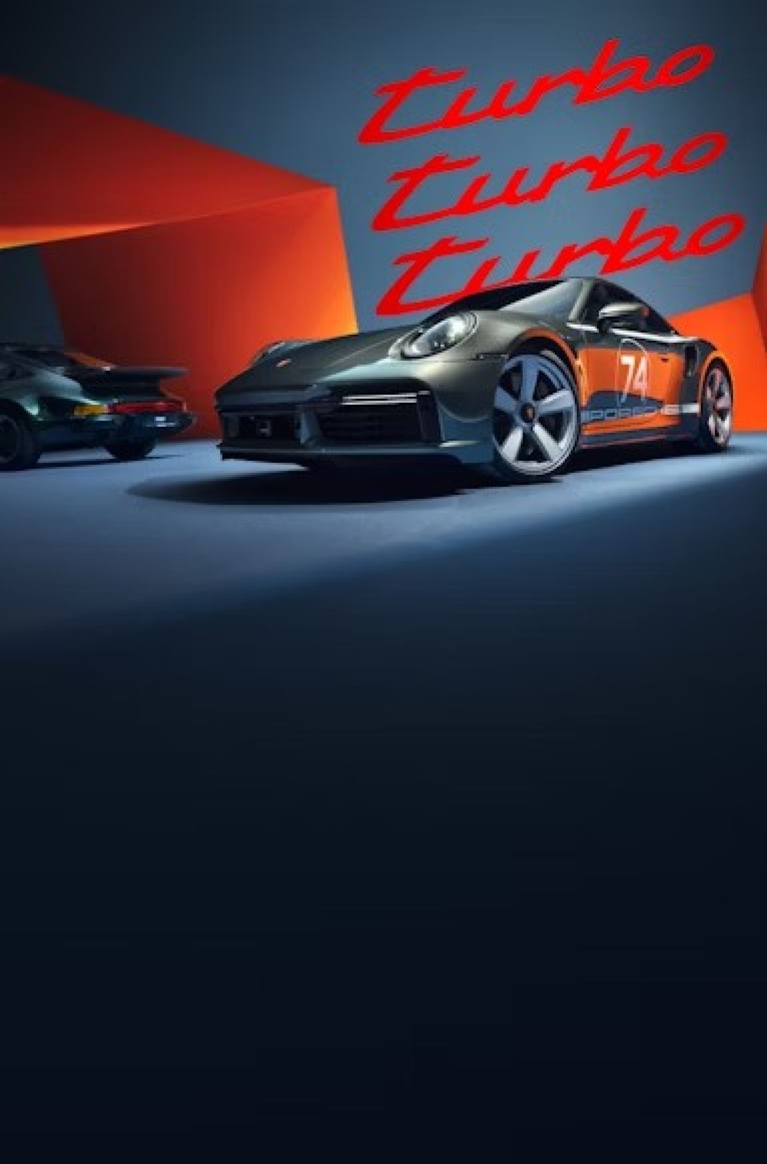 Ексклюзивна ностальгія.